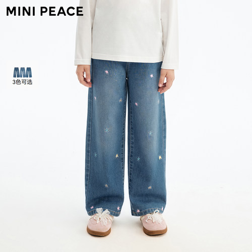 MINIPEACE太平鸟童装女童裤子