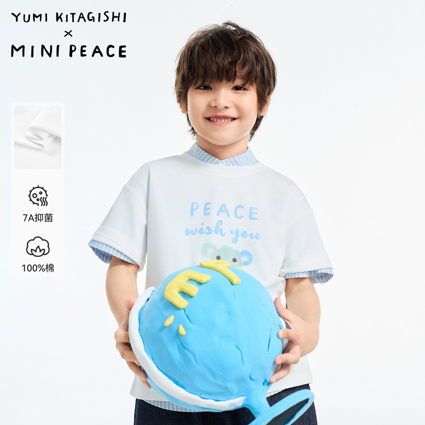 [抑菌防螨]MINI PEACE X YUMI KITAGISHI太平鸟童装男童短袖T恤夏