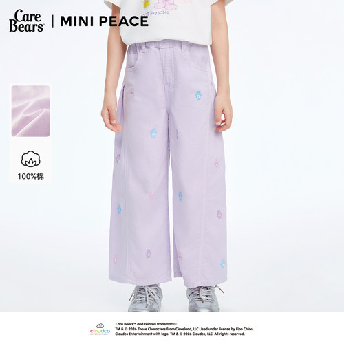 【专柜同款】MINI PEACE X CareBears联名女童牛仔裤夏季薄款长裤