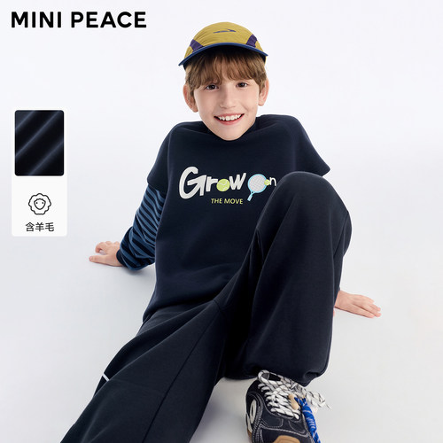 【运动系列】MINIPEACE太平鸟童装男童假两件卫衣秋新款套头上衣
