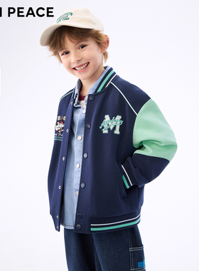 MINIPEACE太平鸟童装男童秋装儿童棒球夹克男宝外套学院风潮酷新