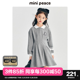 儿童裙子秋季 活力系列 minipeace太平鸟童装 学院风女童连衣裙