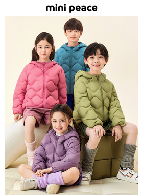 【国色羽绒】太平鸟童装儿童轻薄羽绒服男童女童福禄纹外套