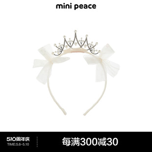 女童蝴蝶结新款 minipeace太平鸟童装 专柜同款 公主发圈发箍新