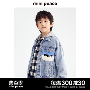 男宝外套男童牛仔夹克春秋洋气 minipeace太平鸟童装 专柜同款