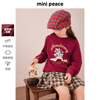 MINIPEACE太平鸟童装女童卫衣红色学院风长袖上衣圆领春秋新品潮