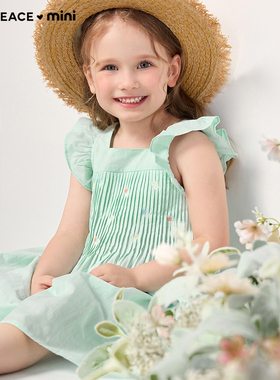 【公主系列】MINIPEACE太平鸟童装女宝刺绣连衣裙夏季小飞袖裙子