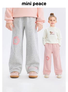 【炽芯热感】太平鸟童装女童运动裤冬季加绒儿童卫裤直筒加厚