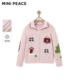 秋冬萌趣针织衫 女童毛开衫 MINIPEACE太平鸟童装 外套 专柜同款