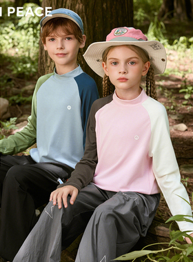 [3A抑菌]MINIPEACE太平鸟童装儿童轻暖绒长袖T恤男女童打底衫秋装