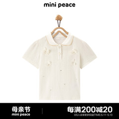 【专柜同款】minipeace太平鸟童装女童小花POLO衫儿童短袖T恤夏装