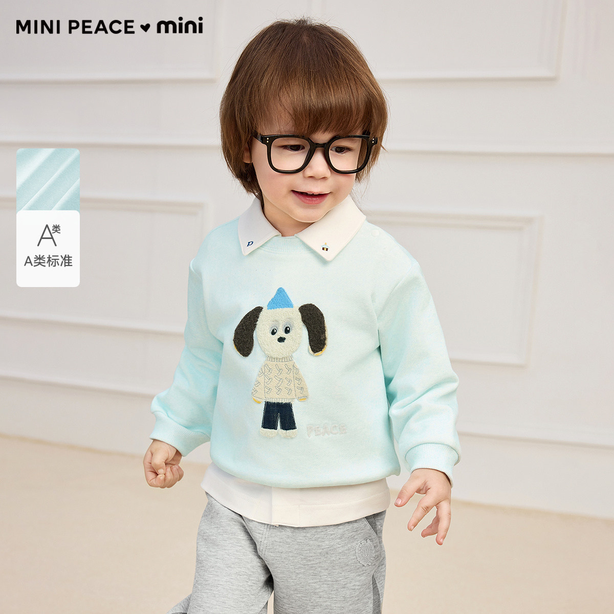 【专柜同款】MINIPEACE太平鸟童装男幼童卡通套头卫衣宝宝上衣秋