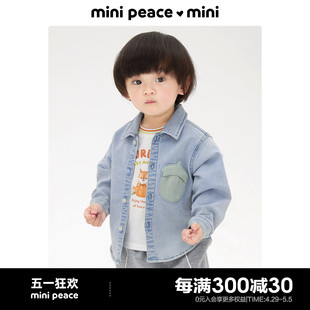 minipeace太平鸟童装 男宝外套衬衣春秋新款 幼童衬衫 专柜同款