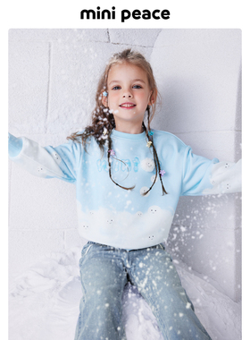 【专柜同款】MINIPEACE太平鸟童装女童卫衣儿童冬装上衣立体印花