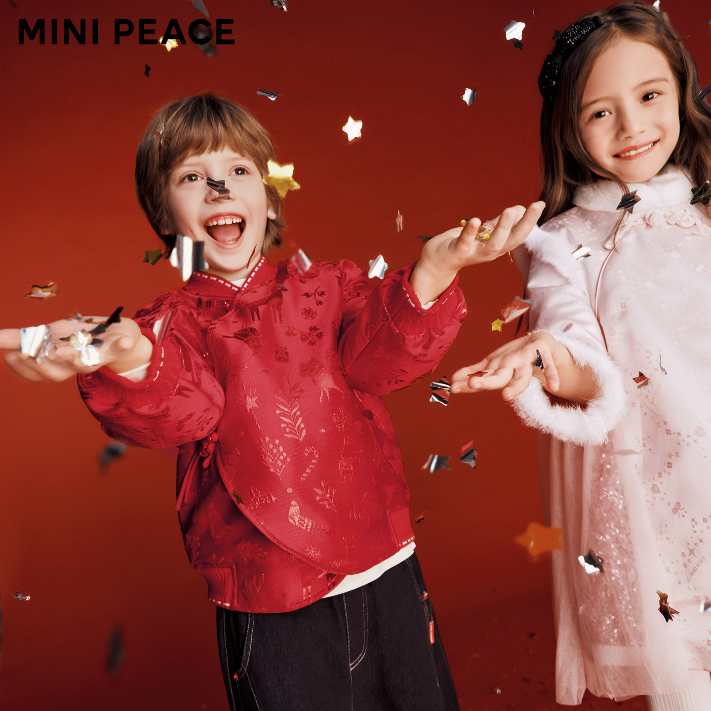 【专柜同款】MINIPEACE太平鸟童装男童红色外套棉服棉袄新年春装