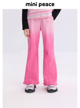 MINIPEACE太平鸟童装女童牛仔裤春季新款儿童渐变喇叭裤女宝裤子