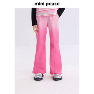 MINIPEACE太平鸟童装女童牛仔裤春季新款儿童渐变喇叭裤女宝裤子