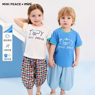 [A类亲肤]MINIPEACE太平鸟童装幼童短袖T恤男女童宝宝夏装上衣