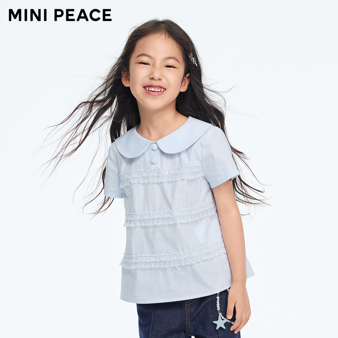 【专柜同款】MINIPEACE太平鸟童装女童短袖T恤薄上衣娃娃领学院风