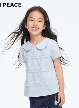 【专柜同款】MINIPEACE太平鸟童装女童短袖T恤薄上衣娃娃领学院风