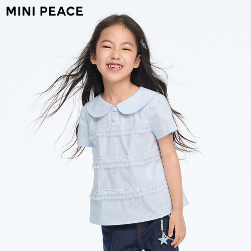 【专柜同款】MINIPEACE太平鸟童装女童短袖T恤薄上衣娃娃领学院风