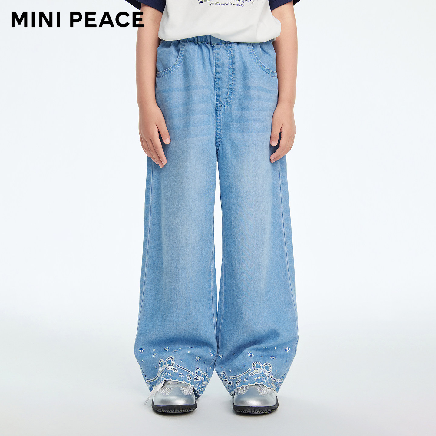 【专柜同款】MINIPEACE太平鸟童装女童牛仔长裤夏季薄款儿童裤子
