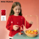 MINIPEACE太平鸟童装 女童红色毛衣秋冬儿童新年针织内搭喜庆洋气