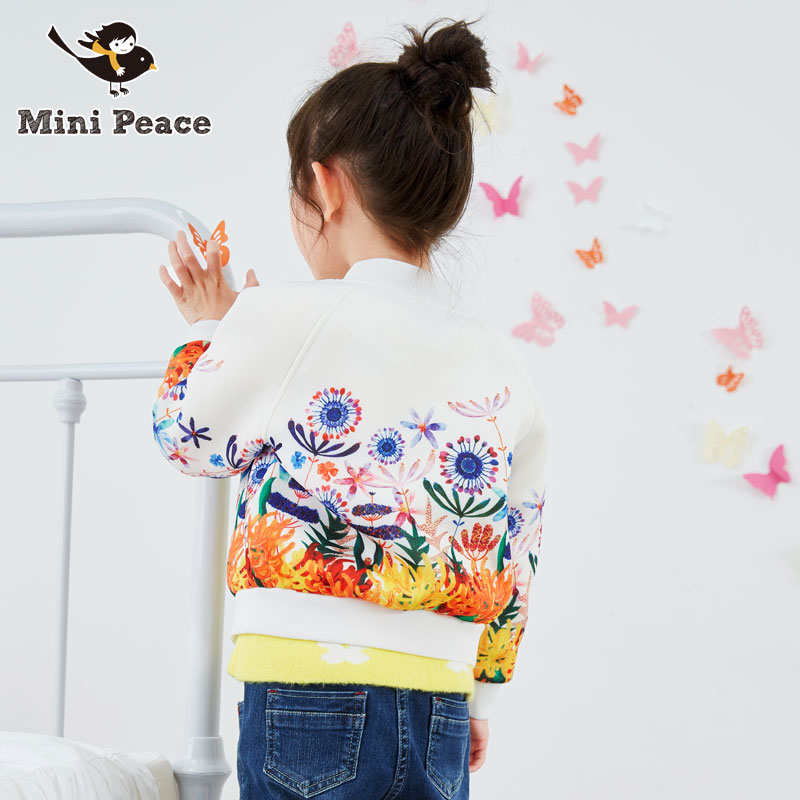 Veste pour fille MINI PEACE - Ref 2159865 Image 3