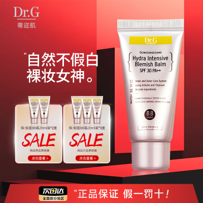 已售1万+3只下单更优惠