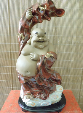 石湾公仔陶瓷工艺品人物大肚佛