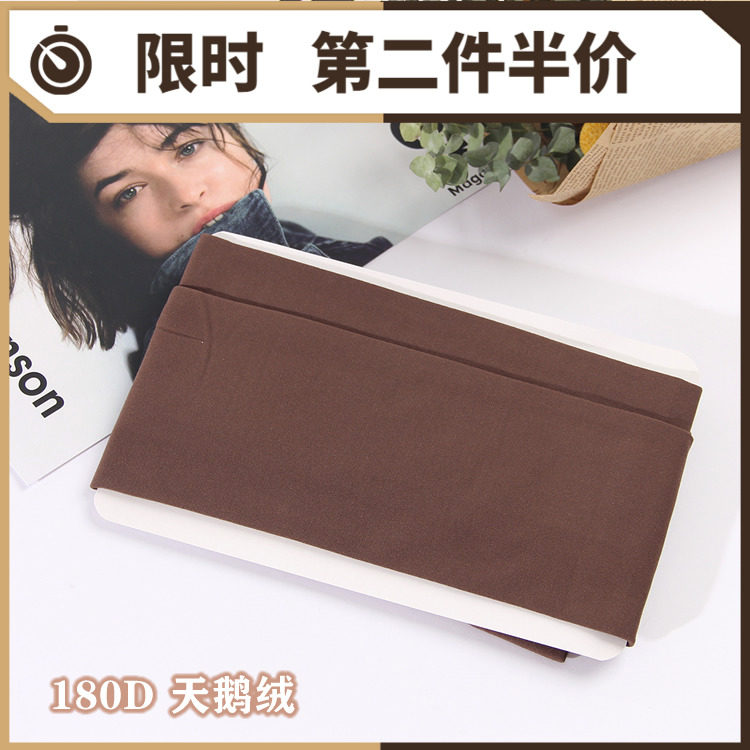 诗怡春秋180D天鹅绒加档连裤袜超弹显瘦防勾中厚美腿打底丝袜8508