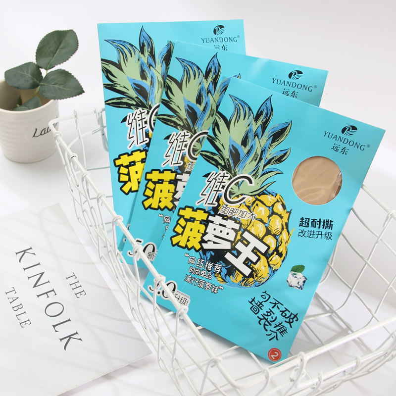 远东大码丝袜胖mm夏季肉色加档