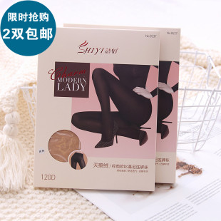 袜超弹显瘦加裆丝袜8537 诗怡春秋120D中厚比基尼打底连裤 2条 包邮