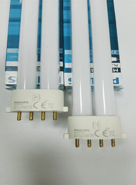 飞利浦插管 节能灯管 PL-S 7W 9W/11W 865/827/840 4P台灯灯管