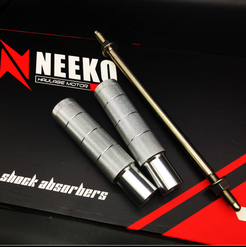 NEEKO中轴脚踏多种车型适用