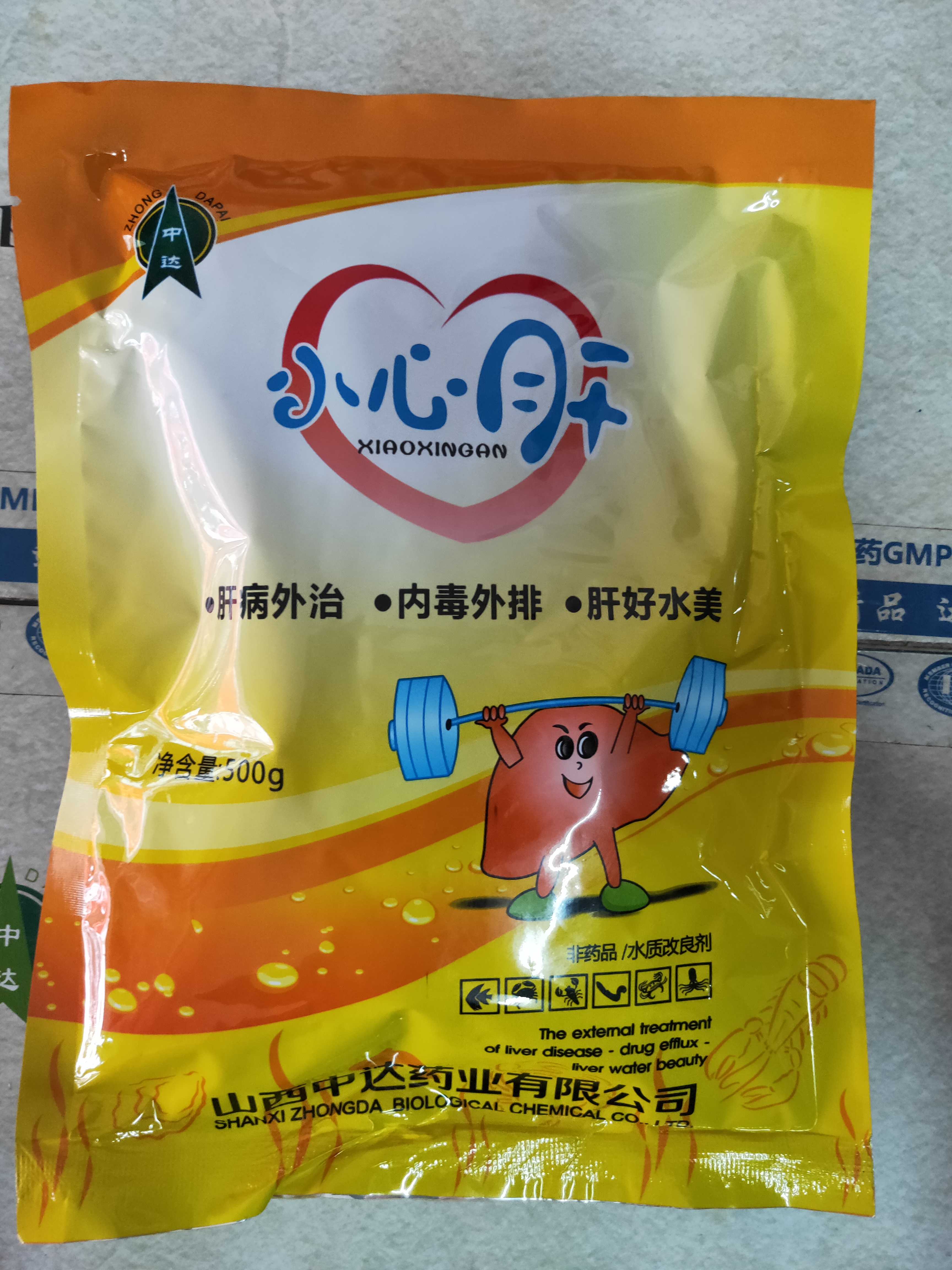 小心肝立舒肝水産養殖動物護肝排毒保肝利膽開胃誘食調節水質500g在類目 畜牧/養殖物資, 動物保健品/水質調節劑, 動物保健品中 - 來自Buy2taobao.com提供專業的淘寶代購服務