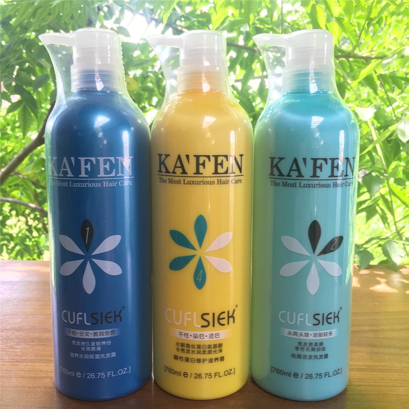 琴叶卡纷还原酸护发素