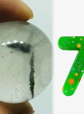 鼎好珠宝 天然水晶绿幽灵异象形流沙水胆球 像数字7字母L一物一图