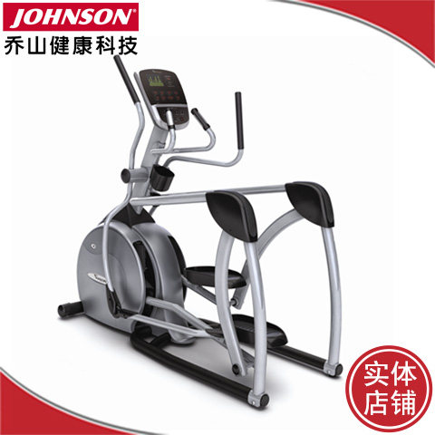 美国乔山vison s60椭圆机【实体店】自发电登山机台阶器 送货安装