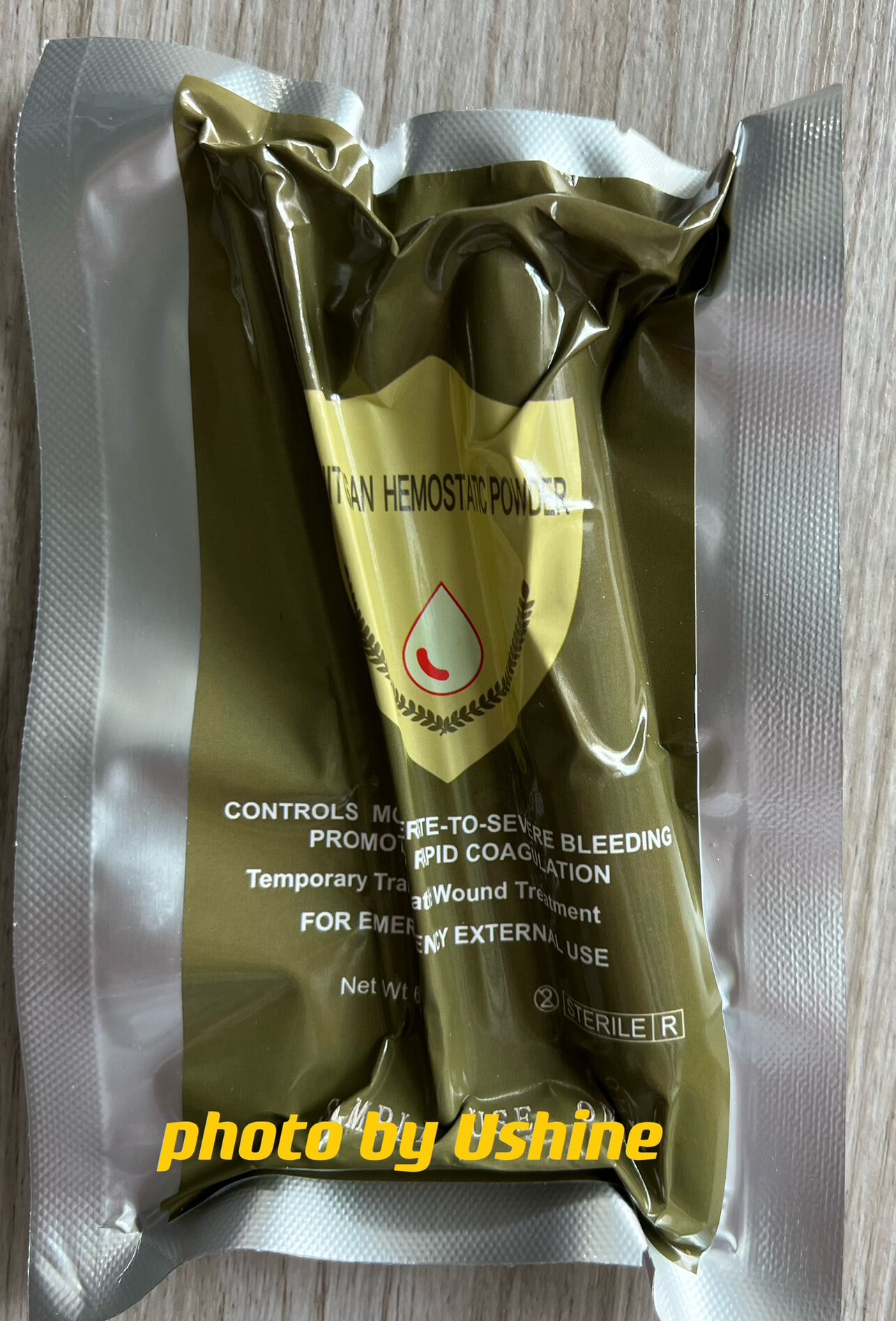创伤急救止血颗粒 止血纱布 止血粉包扎急救包