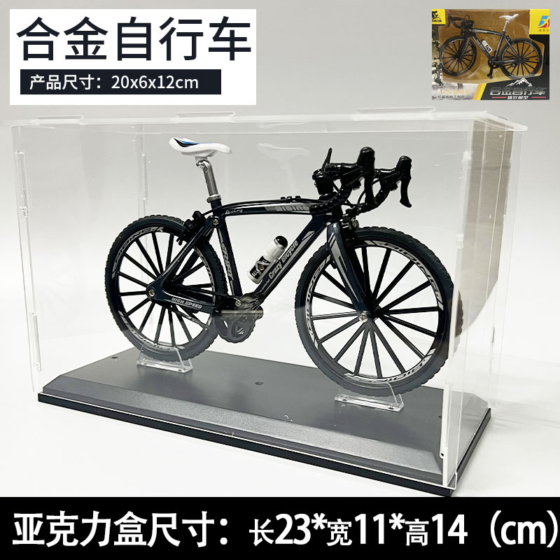 合金模型自行车玩具山地公路创意
