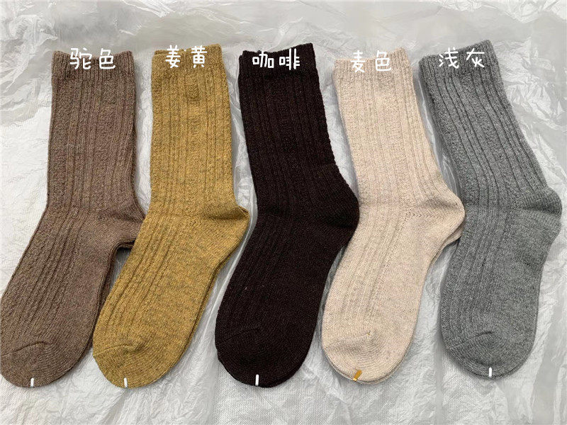 男女士羊毛袜冬季加厚短袜子,女士内衣/男士内衣/家居服,短袜,淘宝优惠券,粉丝福利购,淘宝优惠卷