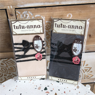 女士20D包芯丝提花连裤 袜薄丝袜黑肤纯原黑丝趣趣