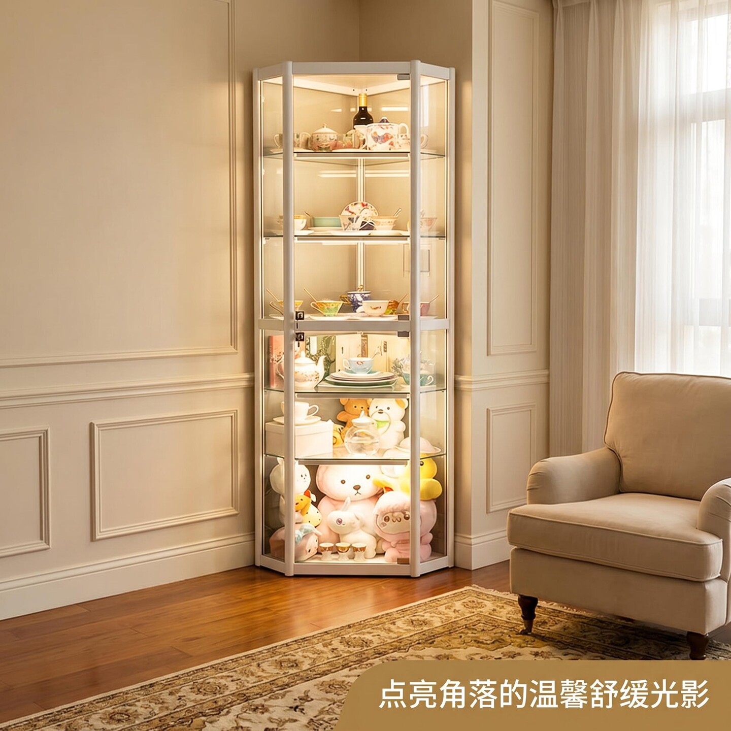 玻璃手办展示柜子墙角三角客厅模型化妆品红酒陈列架饰品包包货架