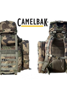 CAMELBAK战术背包60升法军公发