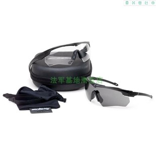 法军 美军公发 法国外籍兵团 ESS 十字弓 防弹护目镜 2个镜架