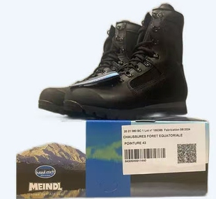 法军公发德国meindl法国外籍兵团圭亚那透气户外徒步登山作战靴