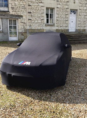 适用宝马M4M3M2M8M5M1E92E93GTS跑车Z4i8X2X3X5X6X7X8汽车车衣罩