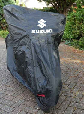 适用铃木GSX酷道GW250F悦酷GZ150极客飒155TR300DR160DL250车衣罩