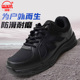 透气防滑耐磨运动鞋 3513巡洋舰原厂正品 体能训练鞋 男士 作训鞋 新式